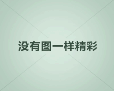 網(wǎng)絡(luò)運維必用工具多功能好用3389遠(yuǎn)程桌面管理工具V2.3附注冊機(jī)